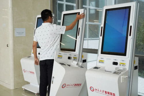 高科技 暖服务 小石实探首钢医院新建大楼信息技术咨询服务